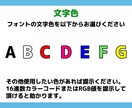 字幕（テロップ）のみの動画編集を行います フルテロップで動画を飾ります！ イメージ4