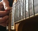 オンラインレッスンでプロギタリストが直伝します TV出演多数のキッズギタリストを育成した父 イメージ1