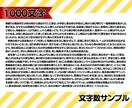 オーダーメイドであなた専用の鑑定をお届けします 見積もり相談専用☆提供されているサービス以外の占い希望の方✨ イメージ8