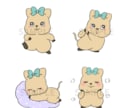 イラストロゴ・.オリジナルキャラクター作成します ついつい目の引くロゴやキャラクターをデザインします！ イメージ4