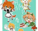 先着3名様限定モニター価格！イラスト描きます 先着3名様限定！実績作りのため安価で受けてます！ イメージ6