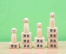 働き方・キャリアの悩みを、制度面も含めて整理します キャリアコン× 社労士の視点で働き方や仕事の悩みを一緒に整理 イメージ5