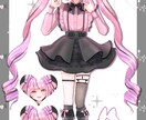 IRIAM専用立ち絵を作成します 表情差分付き！商用利用料込み！お得なIRIAM専用立ち絵です イメージ4