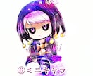 絵柄を選べる!アイコン・イラスト書きます キラキラした絵が好きな方へ･:*+. イメージ6