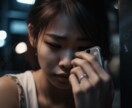 男性心理・男の本音・男心って❓恋愛浮気正直言います ⭕️陽キャラ明るい兄さん☘️忖度なしで私の見解をお伝えします イメージ2