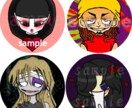 Twitter、facebook、ブログ等に☆オリジナルアイコンで自分をドンドン拡散して売り込もう！ イメージ1