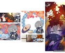 IRIAM返礼品セット販売します ファンタジー・ゆめかわ系などきれい・かわいい・キラキラ✨️ イメージ2