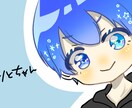 オリジナルアイコン描きます SNSでの2次元イラストに困ってる方へ〜〜 イメージ2