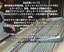 あなたのAI生成曲に本格ボーカルを入れ作品化します AI曲に自然な歌声を入れて“聴かせる一曲”に仕上げます！ イメージ3