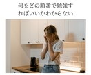 2025臨床心理士資格試験マークシート対策できます 2025年に臨床心理士資格試験を受ける方向けです(^^♪ イメージ3