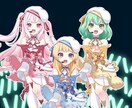 最短翌日納品！アイドル立ち絵描きます IRIAMでも使用できます！歌枠などに使えるアイドル立ち絵！ イメージ3
