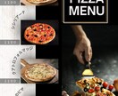 飲食店のメニュー作ります 一緒に素敵なお店を作りましょう！ イメージ4