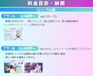 企業実績有★オリジナルMVを制作します かわいい、かっこいい、キレイ、ダーク等全てお任せください☆ イメージ2