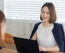 限定10名特別価格★起業・副業の疑問すべて答えます コンサル実績1000人以上／実績0・経験0からの起業を叶える イメージ2