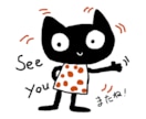 かわいい【LINE】スタンプ作ります オリジナルのLINEスタンプ作りたい方へ イメージ6