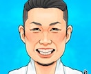 プロイラストレーターが★似顔絵アイコンお描きします 各種SNSやBlogで使える! 程よい描き込みの似顔絵 ! イメージ9