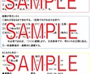 入居者向けの緊急時の手引きを作成します 「地震や火災が発生したら…」そんな入居者様の不安を和らげます イメージ1