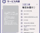 URLだけで15日連続投稿可！英訳付き切抜きします 1日1本の納品可能✨15本セットでお得に海外再生率もUP！？ イメージ3