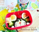 キャラ弁講師があなたのお弁当をアドバイスします キャラ弁•デコ弁のワンランクアップのポイントを個別に伝授！ イメージ3