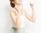 エンジニアの方限定！あなたの仕事の悩み聞きます 「要件定義やり直せ！」など誰にも言えない不満を受け止めます！ イメージ10