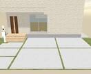 外構工事の平面図＆パース作成します シンプルな外構工事の平面図とパースを作成 イメージ7