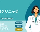 丸投げOK！高品質Vyondアニメーション作ります 最短3日～！採用・PR・営業に。ビジネス特化のアニメ制作！ イメージ1
