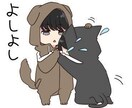お悩み・愚痴・雑談どんな話し相手にもなります 電話が苦手でも大丈夫！LINE感覚でなんでも気軽に話せる✨️ イメージ4