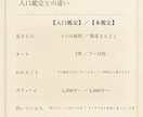 進まない恋の理由と動き方をまるごと鑑定します 3つの温度で読み、待つ・動く・引くの答えまで出します イメージ2