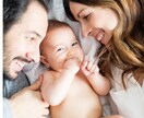 子育てや家族との悩みに アドバイスします のびのびと生きるマインドづくりのお手伝い イメージ1