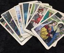 期間限定！ワンコイン＊人間関係のお悩みを占います ＊お悩みを吐き出して楽になりませんか？貴方の為に導きます＊ イメージ3