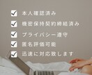Instagram 日本人フォロワーを増やします アカウントの見栄え、信頼性、魅力、影響力UP！！ イメージ4
