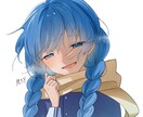可愛いアイコンをかきます SNSのアイコンをお求めの方におすすめ イメージ2
