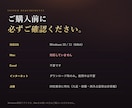 四柱推命の命式表／鑑定書自動作成ソフトを提供します 相性診断も顧客管理も標準搭載。追加課金はありません イメージ10