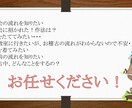 茶道は素敵！茶道の魅力を動画付pdfでお渡しします 茶道に興味があるあなたへ!動画付き大ボリューム30pセット☆ イメージ5