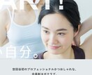 ホームページを作ります 短時間であなたのホームページを作れます！ イメージ4