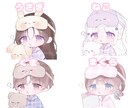 パジャマ量産お描きします ゆるふわなアイコンお作りします‪ イメージ1
