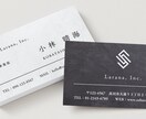 多くの企業からの注文修正無制限の名刺作成をします 修正無制限！！あなたの理想を超えるデザイン作成 イメージ4