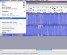 簡単な音楽編集全て承ります 音編の簡単な編集からこだわりおる部分まですべてお任せください イメージ2