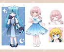 商用込み！ふんわりかわいい系イラストお描きします ちびキャラ・等身絵・アイコン・イラスト全般描きます イメージ4