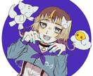 Vtuberだからできるキャラクターデザインします VTuberやTRPGのキャラ一次創作したいけど出来ない方へ イメージ2