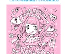 キャラクターデザイン・似顔絵イラスト承ります ★等身低めのデフォルメから高めキャラまで対応します！★ イメージ5