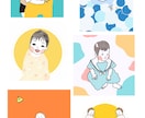 お子様やペットの似顔絵を描きます 大切なお子様やペットの写真をゆるっとかわいくイラストに！ イメージ3