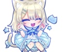 イラスト制作のお手伝いをさせていただきます アイコンから立ち絵やファンアートまで！柔軟に対応できます！ イメージ9