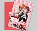 7/1〜納品◎同人誌ZINEの装丁デザインします 同人歴10年のデザイナーが同人誌の表紙デザイン承ります イメージ7