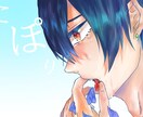 キラキラのお絵描きで注目させます 高彩度中明度の絵で歌ってみたや同人誌の表紙で注目度UP イメージ3