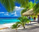 クック諸島、タヒチへのハネムーンをプランします 〜予算内での最適な旅行プランを２パターン提案〜 イメージ1