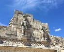 マヤ暦のシンクロを起こします 古代マヤパカルクォークの暦であなたのシンクロを教えます イメージ1