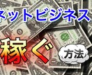目立つYouTubeのサムネイルを作成します 目立つサムネで、再生回数を上げましょう‼️ イメージ3