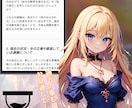 秘められた潜在能力を占えます 名前と生年月日を伝えるだけで誰でも手軽に占いができます！ イメージ3