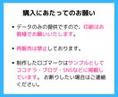 フリーランス様ロゴマーク作成します 頭の中のイメージを形（ロゴマーク）に イメージ4